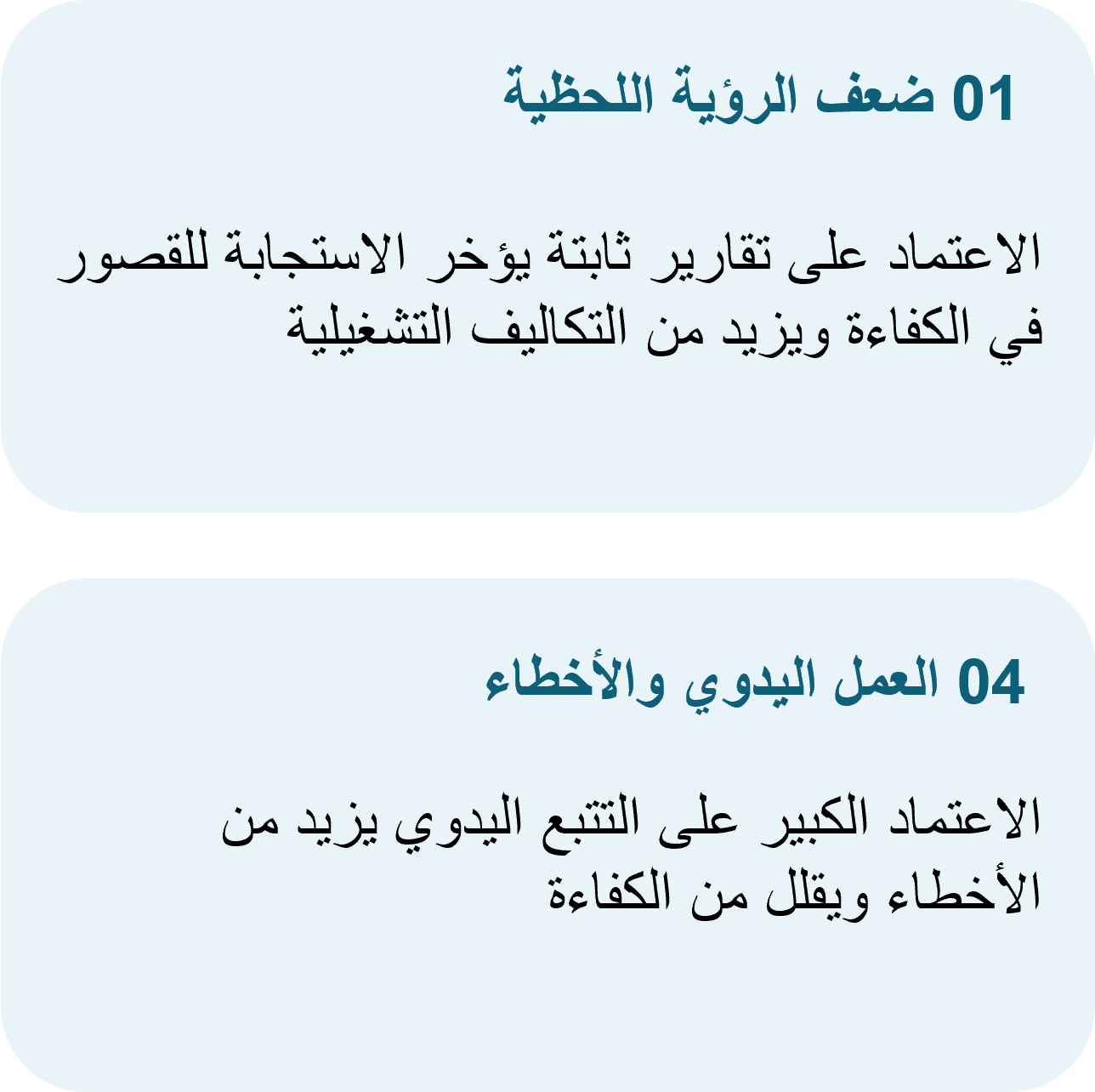 Pic-M-1-638803861199610593.png